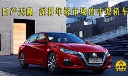 天籁最新款爆料视频播放,科技与艺术的完美融合