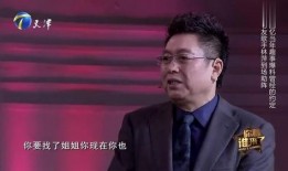 孙浩爆料李洪涛视频,真相与争议并存